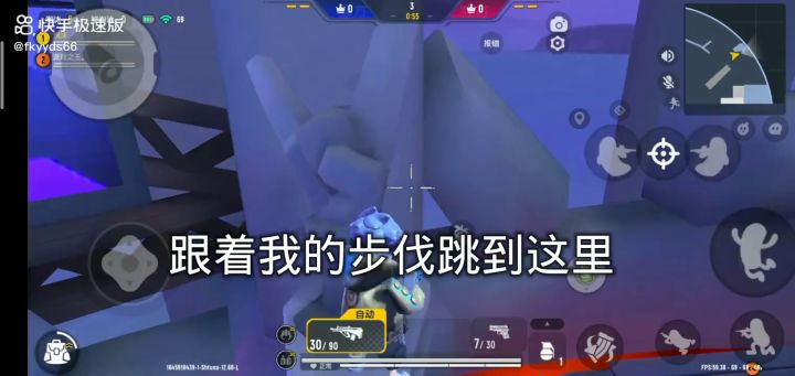 用这个方法去单挑 赢不了 来找我截图