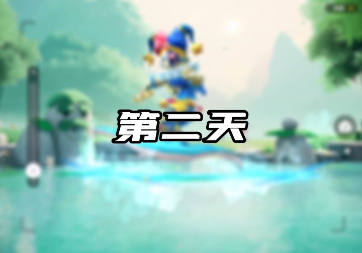 传说排名越来越靠前,四大英杰的目标到底能否实现?! #独家游戏分享官#截图