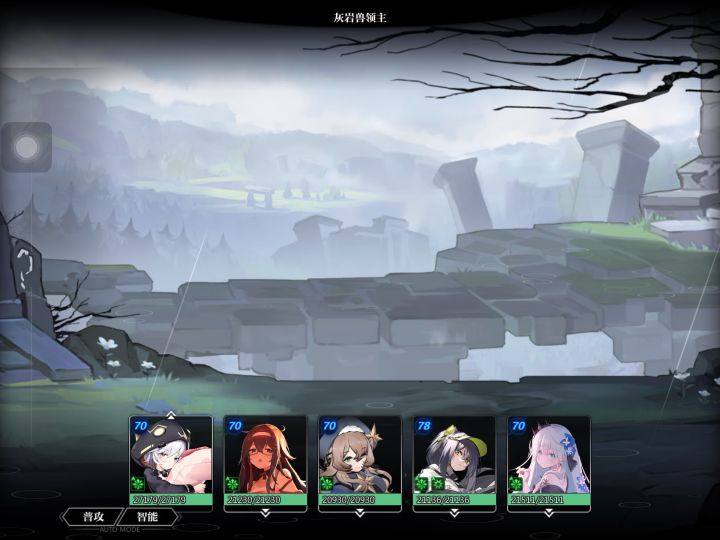 【魔物蜡像馆】试图用智能掩饰菜的本质截图