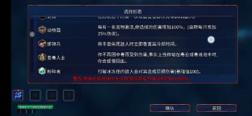 全收集