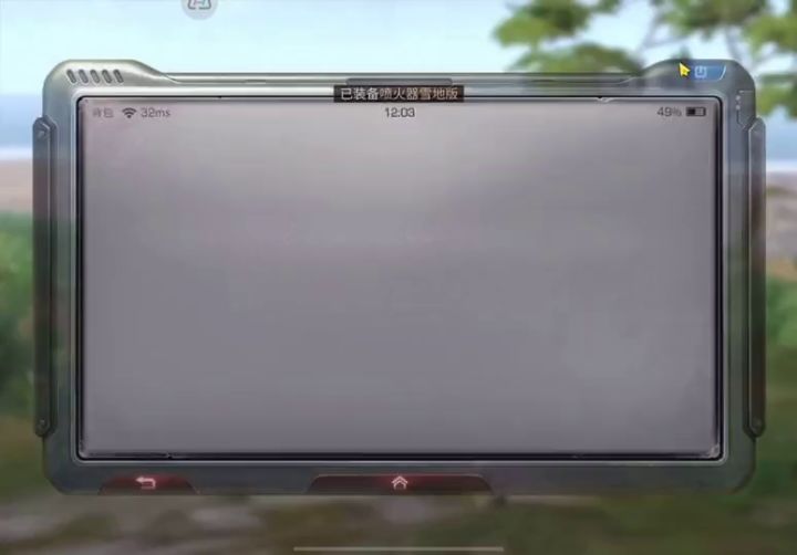 远古版本文件时间截图