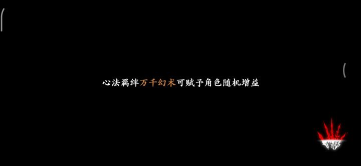 今天要打团试了试!多了10000截图