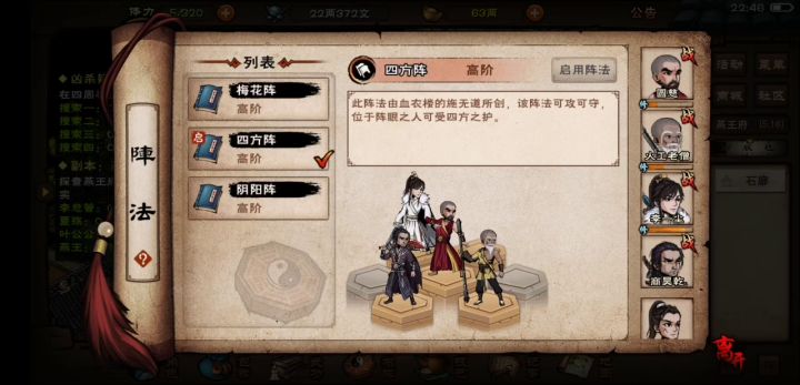今天来整个花活儿，有无暇我就不用😏哎～就是玩儿截图