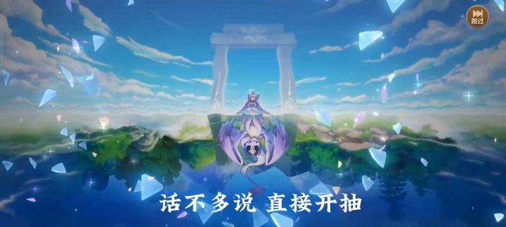 还原全网最真实爆率截图