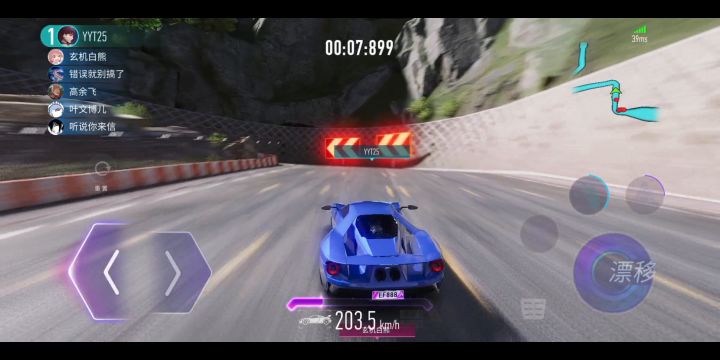 用《雷速登闪电冲线2》的人车合一来打开《王牌竞速》截图