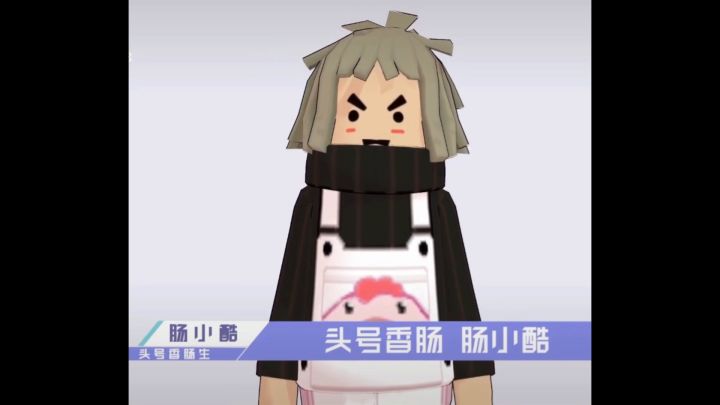 什么意思,开团😡😡😡截图