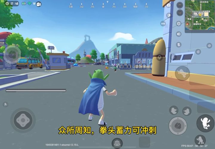 新版本的空中多段跳,你会吗?截图