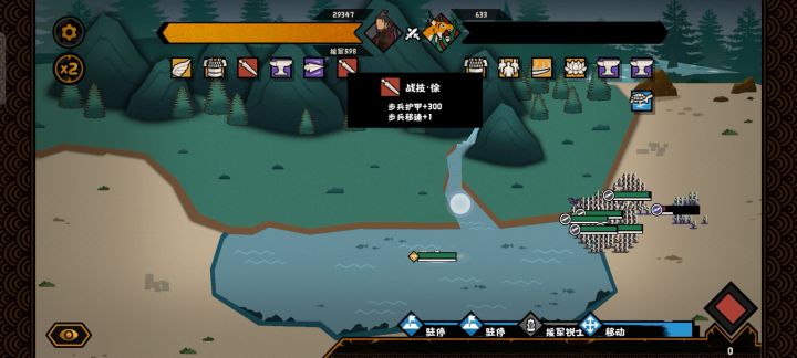 步兵YYDS，3级据点基本不掉血_(´ཀ`」 ∠)__截图