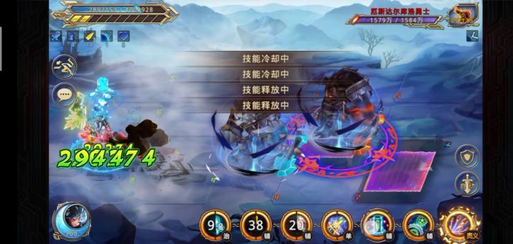 时之扉设计师!!!魔铳的痛,你明白吗?截图