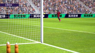 假射+挑射 晃倒诺伊尔