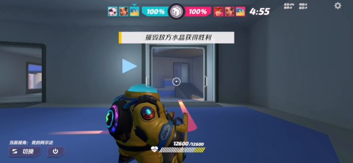 我很好奇，这两傻子是怎么玩到英雄等级9，10级的? 1截图
