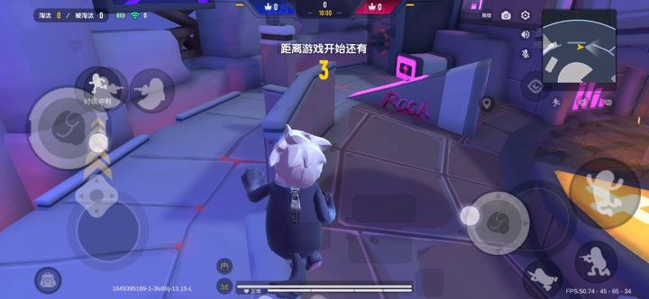 和粉丝单挑的第一天截图
