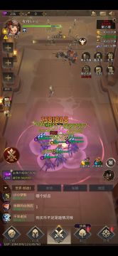 狂热，折磨，征服符文评测以及套装续航能力分析。