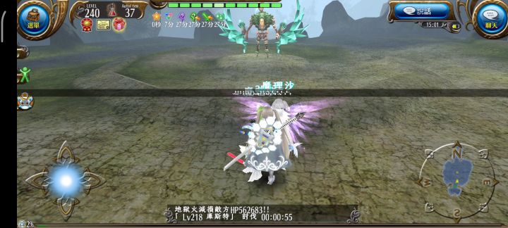五阶法师,树人单刷,42秒截图