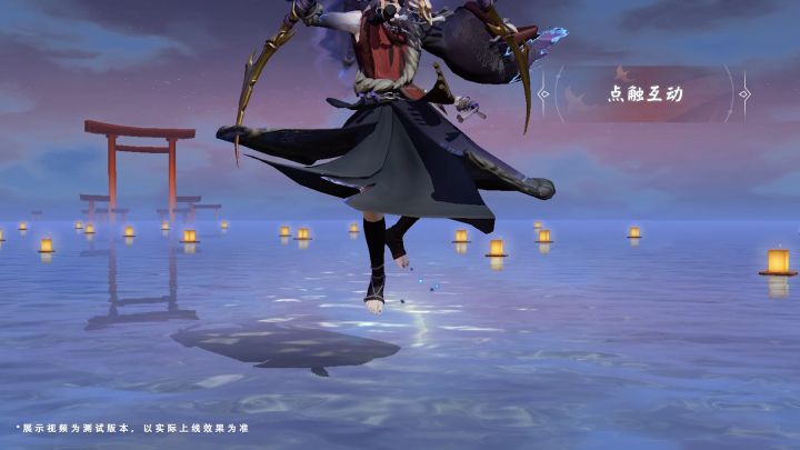 ☆新皮肤情报☆截图