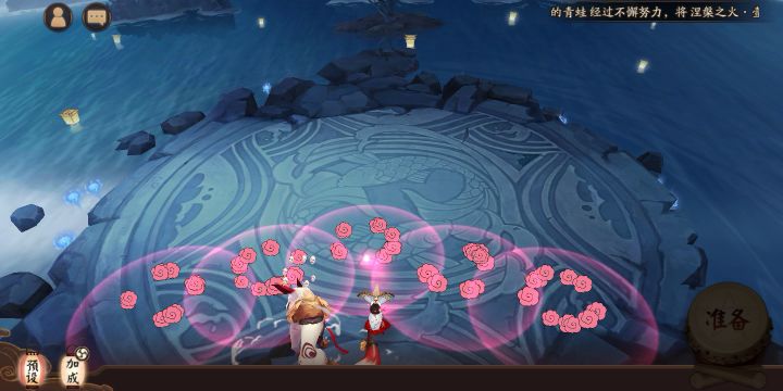 怎么恶心怎么来截图