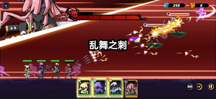 疯狂输出，直接打懵截图