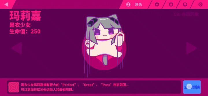 回应问那些立绘能不能改回来的截图