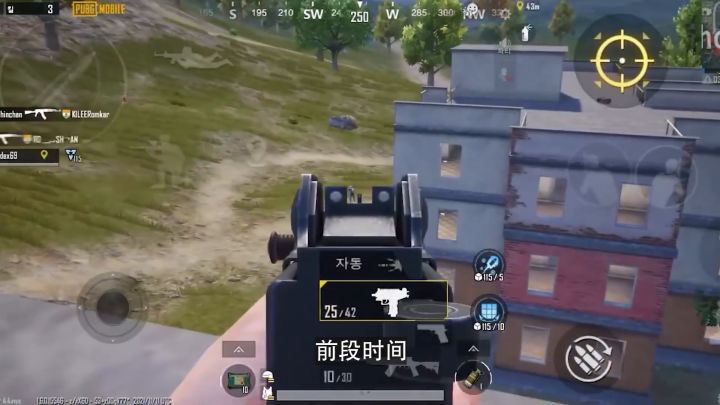 奇葩老外再次偷学中国玩家的技术,把游戏调成中文可以提高实力?截图