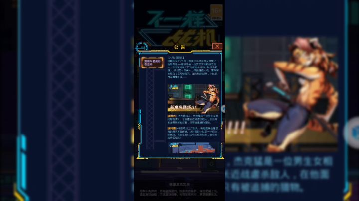 ［教程］如何转移存档截图