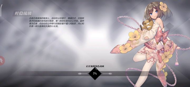 视频标题:【魔物蜡像馆】无炼金全自动,99秒打完且全员满血截图