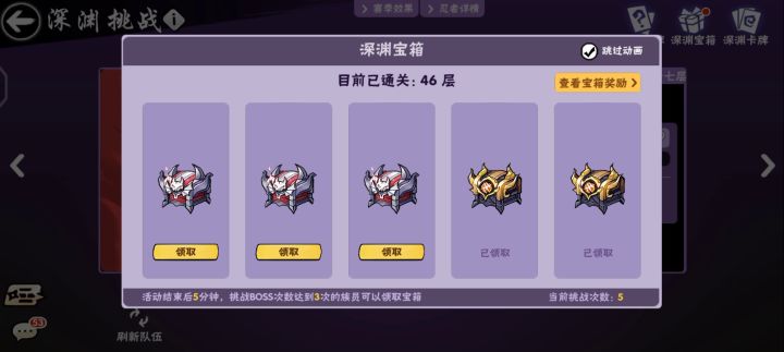😡开的什么破玩意截图