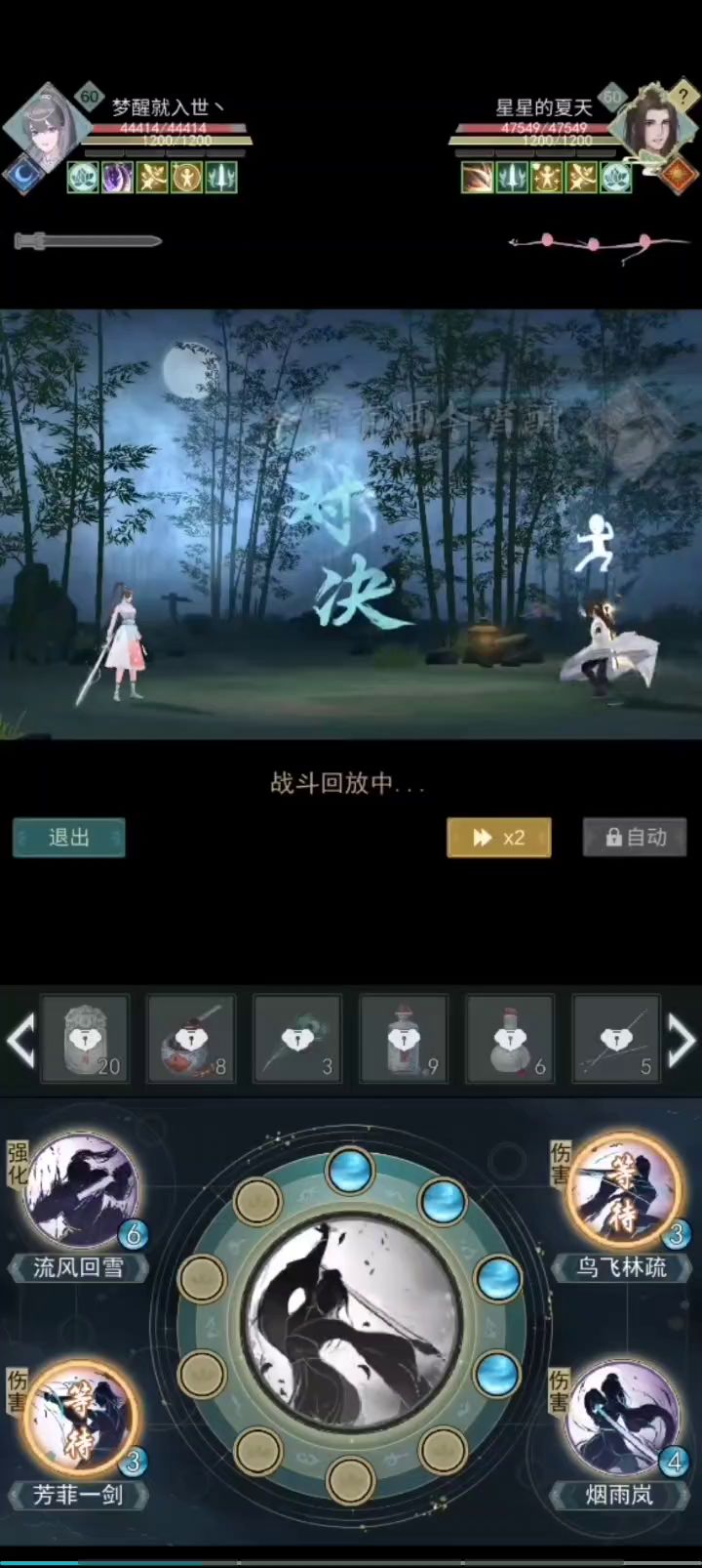 不是说全部莫斯,就说某个别人吧截图