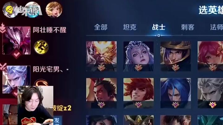 【大仙不闹】这还能复刻我达摩成名之作?截图