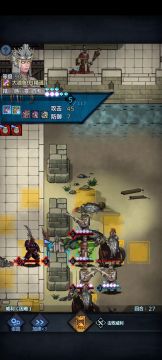 低配，无屠，复活流威利打法