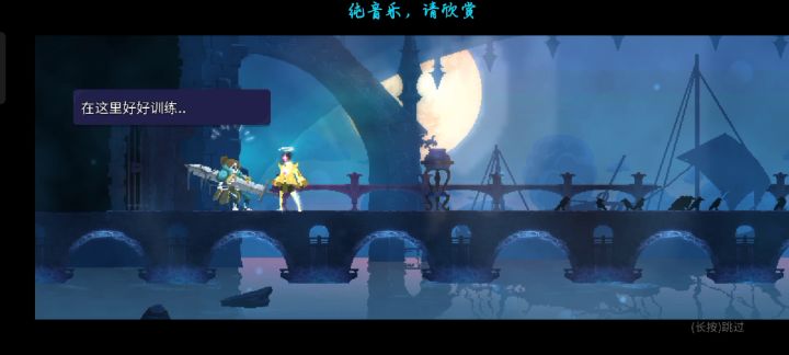 只有回到女王手里他才能发挥出真正的实力(doge)截图