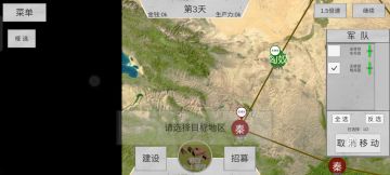 韩国的开局拉扯思路