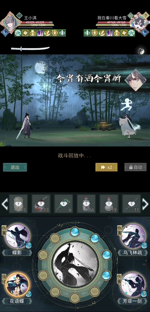 总有人说莫思不刮痧😅行,我把视频录出来给你们看看截图