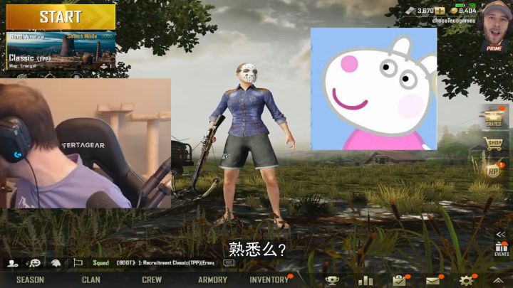巧克力试玩PUBG手游,结果迷上了商城里的新皮肤?截图