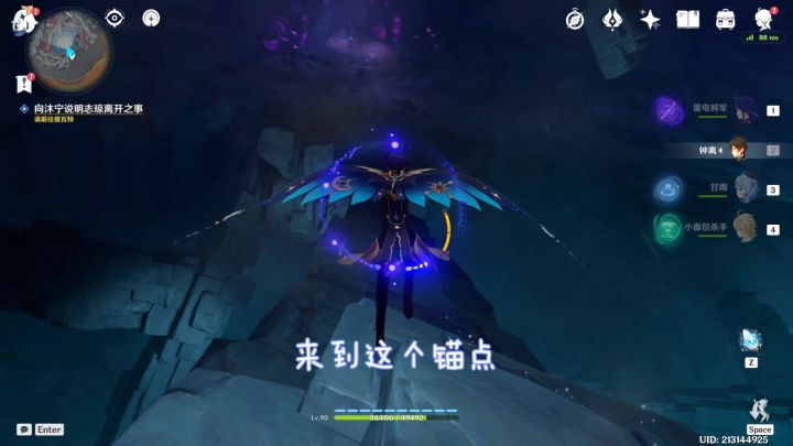 不会有人做完任务直接走了吧截图