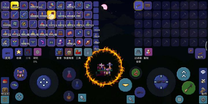 低技术力一王后配置(金血)无饰品无护甲无坐骑击败3.0魔眼截图