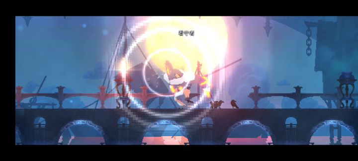空洞骑士联动皮肤获取方法截图