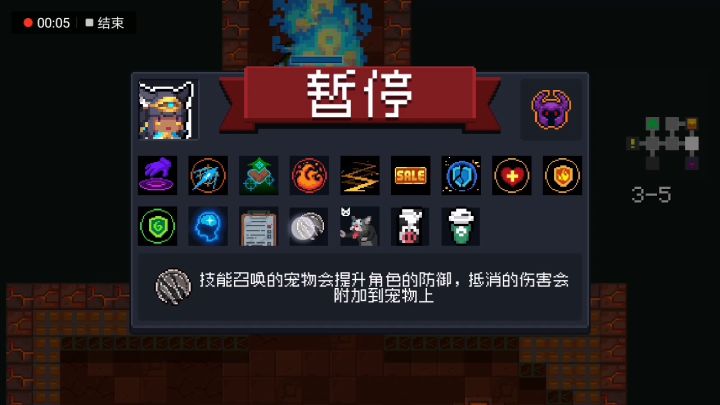金手刀，女巫，虽然前置条件有点多。但是它无脑啊，boss无伤站撸截图