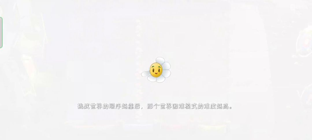 video-2545001