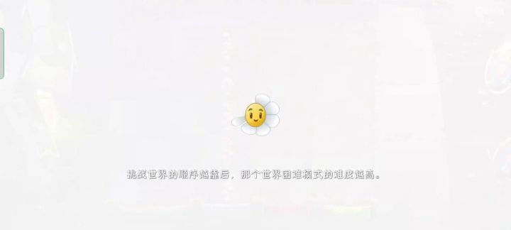 潘追11.1.5难民打法截图