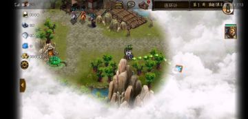 每日任务连环计