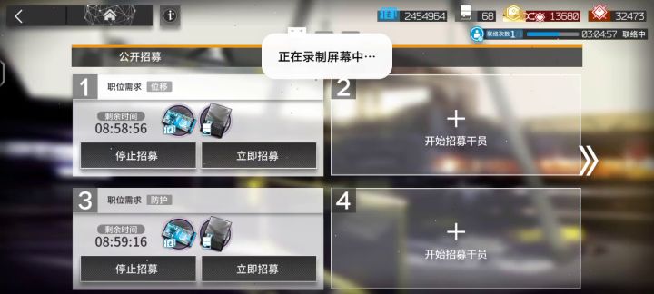 同时出两个高资是什么水平？截图