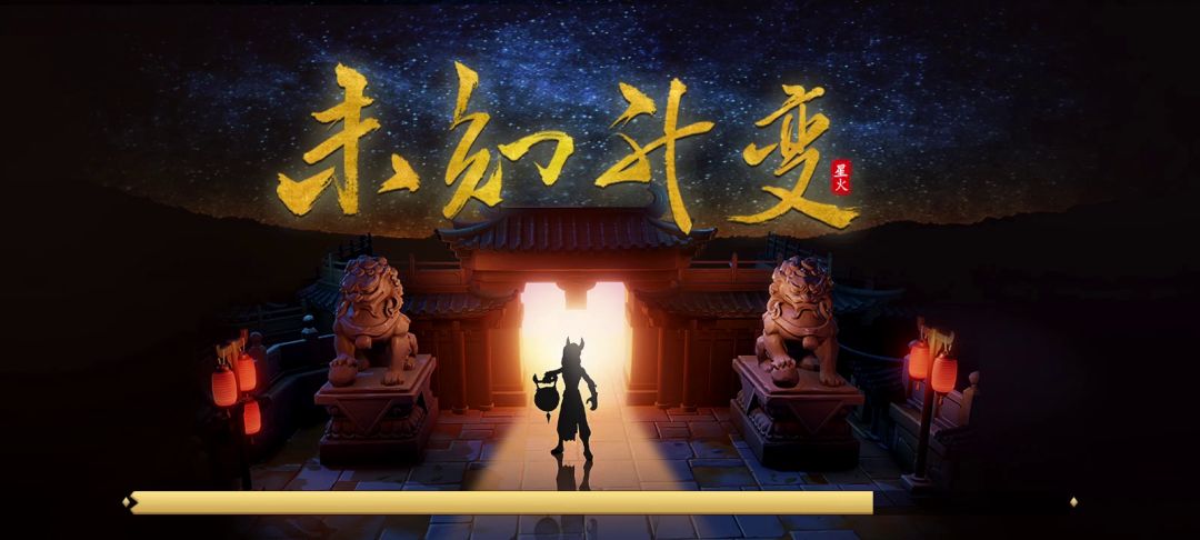 我要这装备有何用，无装备单刷一百全流程截图