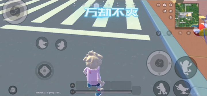 (SS4攻略)魔刀的正确用法和对抗魔刀的正确做法。截图