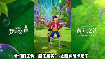 特效慢慢，3A大作，原版配音，高清经典战役