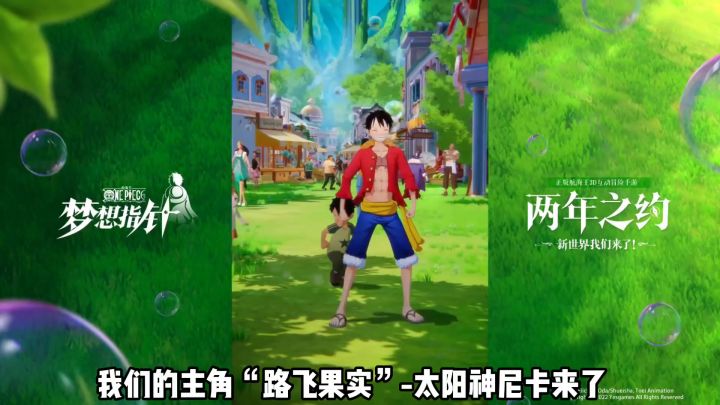 特效慢慢，3A大作，原版配音，高清经典战役截图