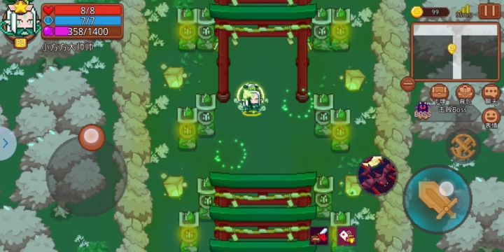 法师 初始武器 过噩梦三截图