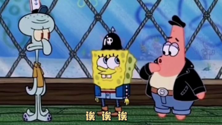 #元气骑士大作战#截图