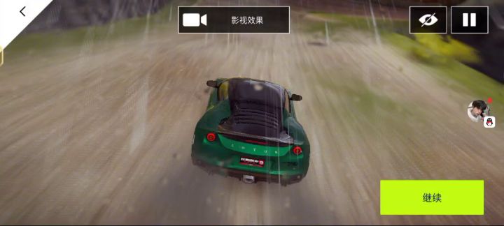 一定要看到最后截图