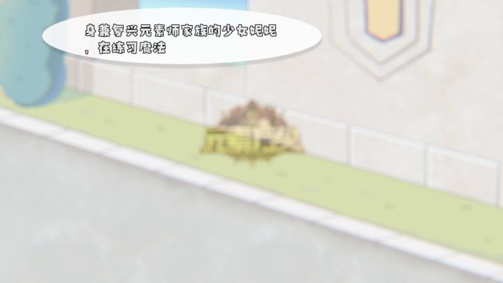 【定档4月29日】获奖无数的“肉鸽”手游即将启航!截图