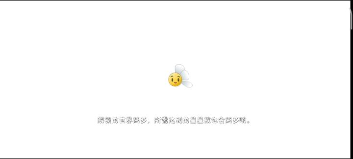 ［氵］应该没有人不知道这个特性了吧👀👀👀截图